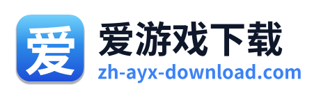爱游戏下载 Logo